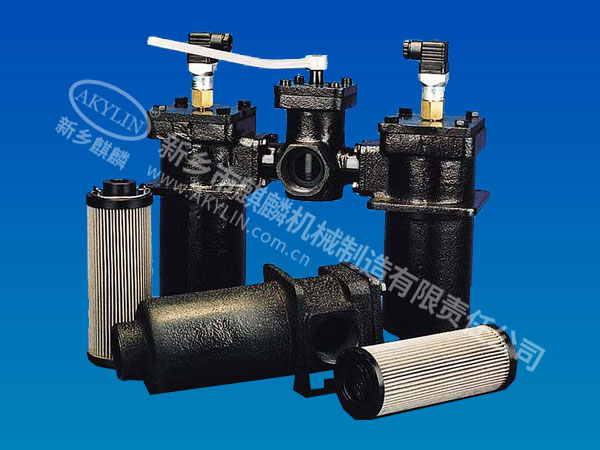 低壓雙聯(lián)HB2YPL系列過(guò)濾器